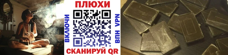 Амфетамин Берёзовский
