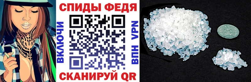 АМФ Розовый  Берёзовский 