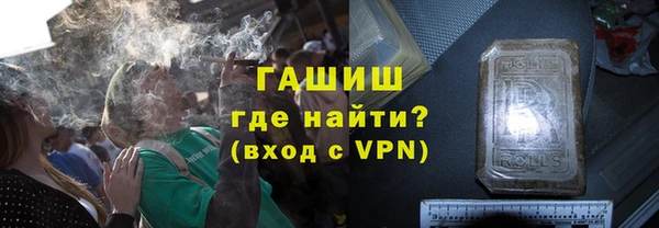 кокаин VHQ Алексеевка