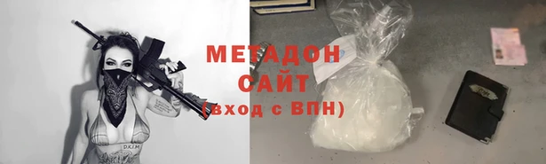 Альфа ПВП Алексин