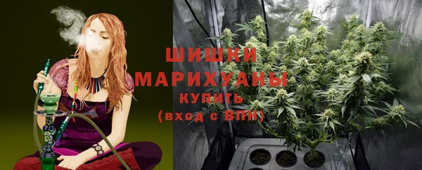 синтетический гашиш Алзамай