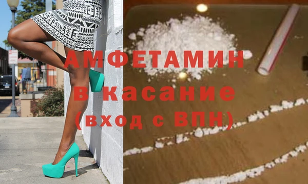 синтетический гашиш Алзамай