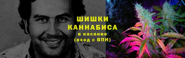 синтетический гашиш Алзамай
