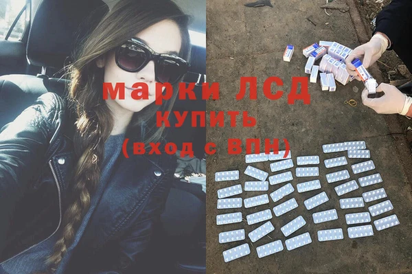Альфа ПВП Алексин