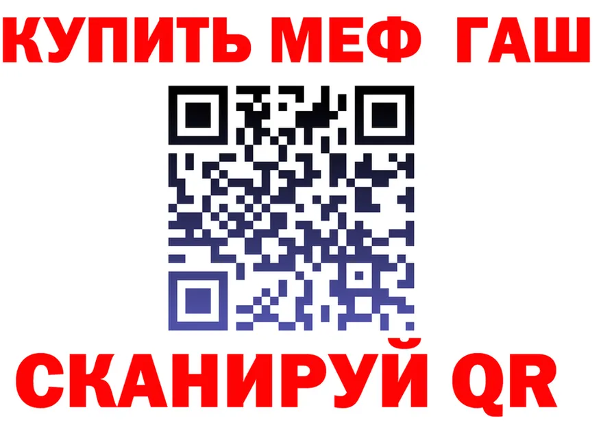 КЕТАМИН VHQ зеркало это omg Берёзовский