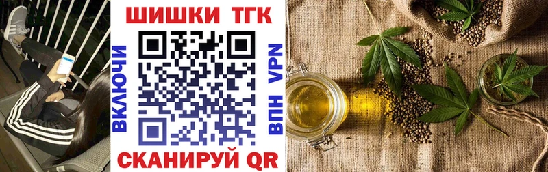 Каннабис VHQ  МЕГА сайт  Берёзовский 